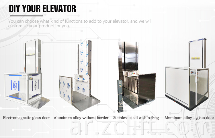 Wheelchair Lift